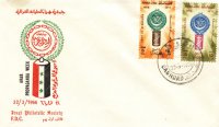 Money-Stamps